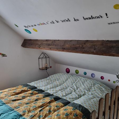 Chez Damdam Et Titi Apartment Дижон Екстериор снимка